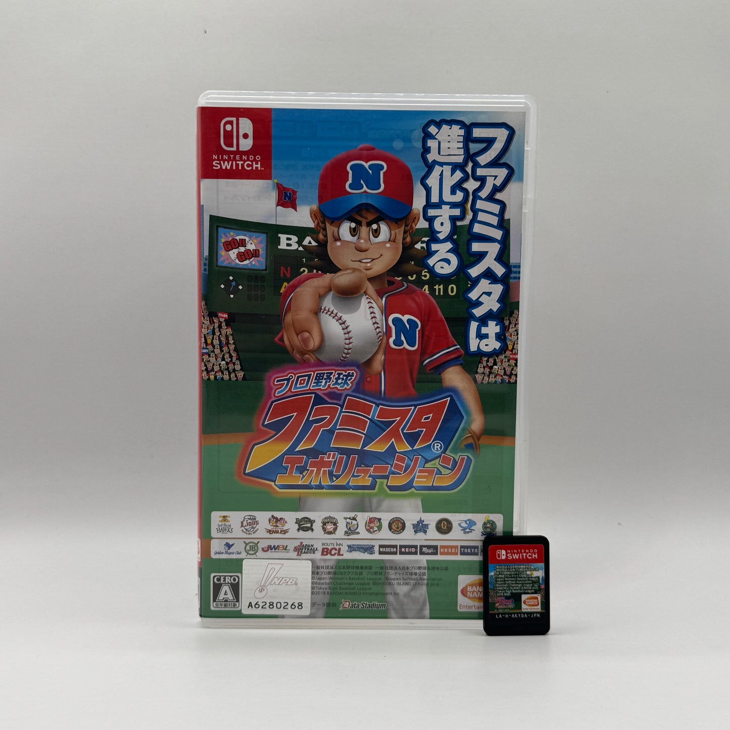 erpackung des japanischen Nintendo Switch‑Spiels Pro Baseball Famista Evolution, ein Baseball‑Action‑Spiel mit über 1.000 realen Spielern japanischer Ligen, verschiedenen Spielmodi wie „Dream Penant“, „Famista Fantasy“ und „Board de Famista“, und Joy‑Con‑Aktionsteuerungen für Pitching und Batting.