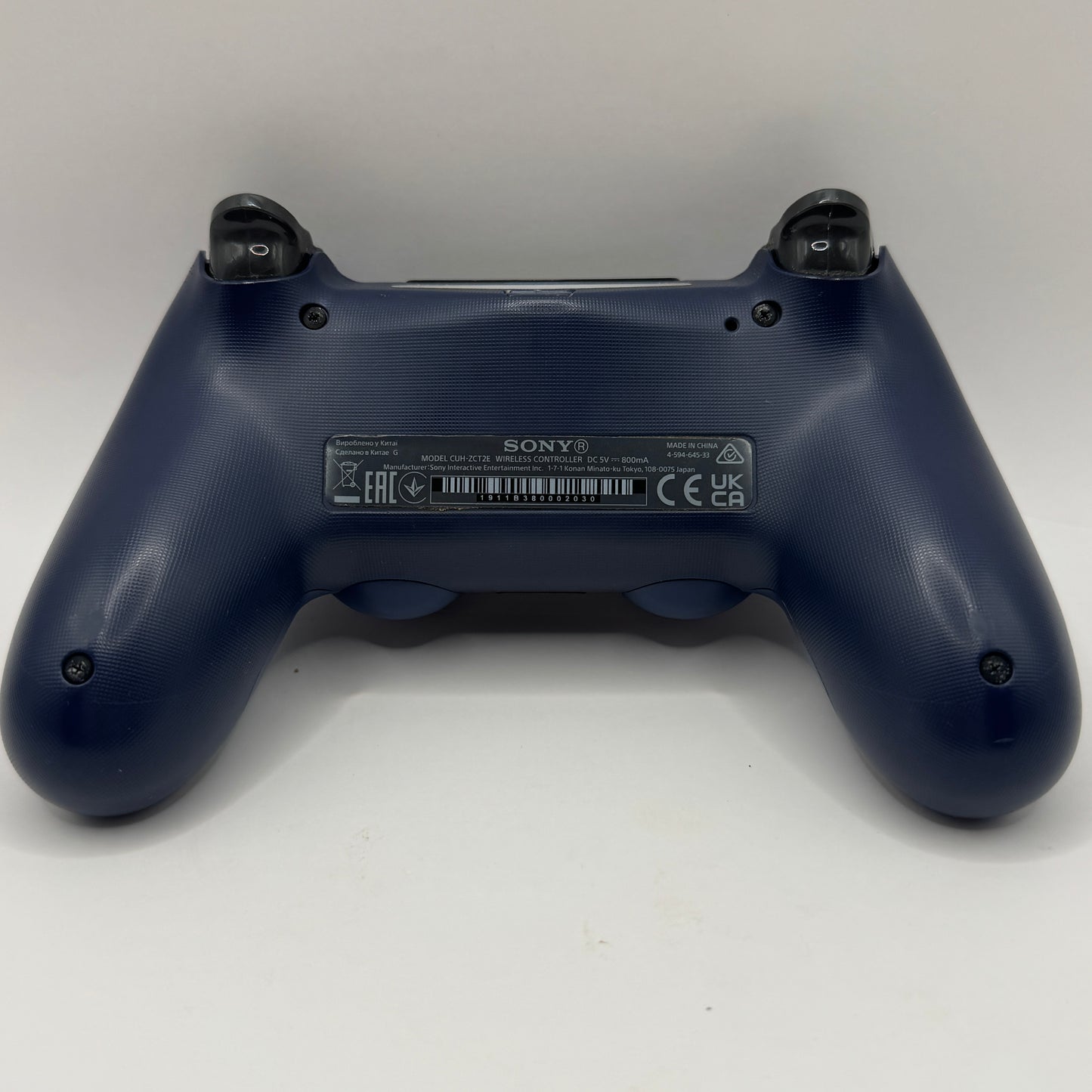 Sony Konsole | PS4 Pro 1TB mit OVP - Zustand: SEHR GUT