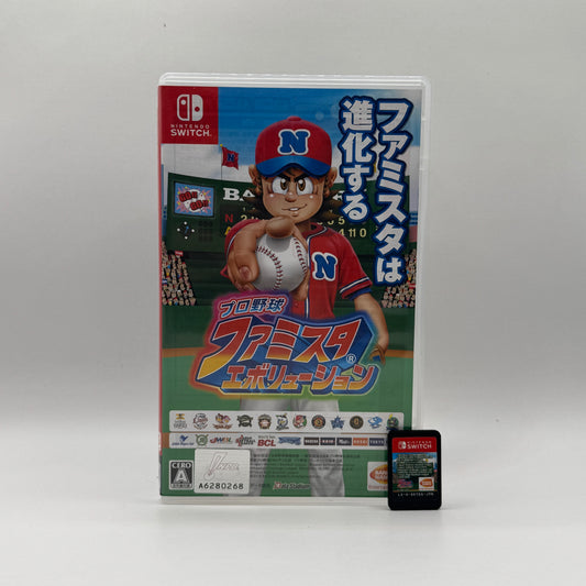 erpackung des japanischen Nintendo Switch‑Spiels Pro Baseball Famista Evolution, ein Baseball‑Action‑Spiel mit über 1.000 realen Spielern japanischer Ligen, verschiedenen Spielmodi wie „Dream Penant“, „Famista Fantasy“ und „Board de Famista“, und Joy‑Con‑Aktionsteuerungen für Pitching und Batting.